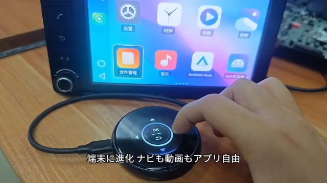Amazon.co.jp: 【パーシビア】CARPLAY AI BOX B.MWを含むほぼ全車種